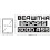 Αυτοκόλλητο τοίχου PVC με αποφθέγματα για διακόσμηση σπιτιού με σκάλες Λέξη ΓΙΝΕ 2
