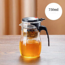 One Click -lasinen teekannu irrotettavalla siivilällä, 750 ml B