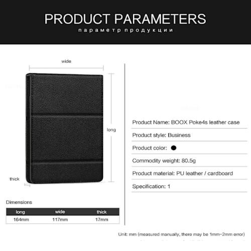 E-Case-Hülle für BOOX POKE4S 1