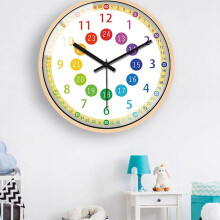 Orologio da parete a batteria per cameretta bambini, scuola e aula.