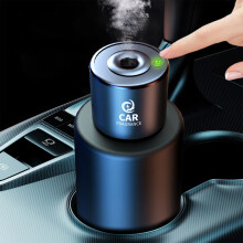 Accesorios para coche VALSEEL 160ml Difusor de aromaterapia para coche, perfume en aerosol para coche, humidificador para coche, modelos enchufables