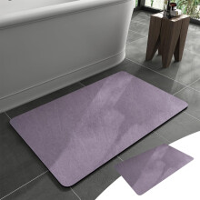 Avtoify Badezimmer-Fußmatte, Kieselgur, rutschfest, schnelltrocknend, saugfähig, waschbar, geeignet für Türbereiche, Badewanne, Dusche und