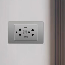 Presa USB-C tipo Thailand Slim 6.35oz grigio