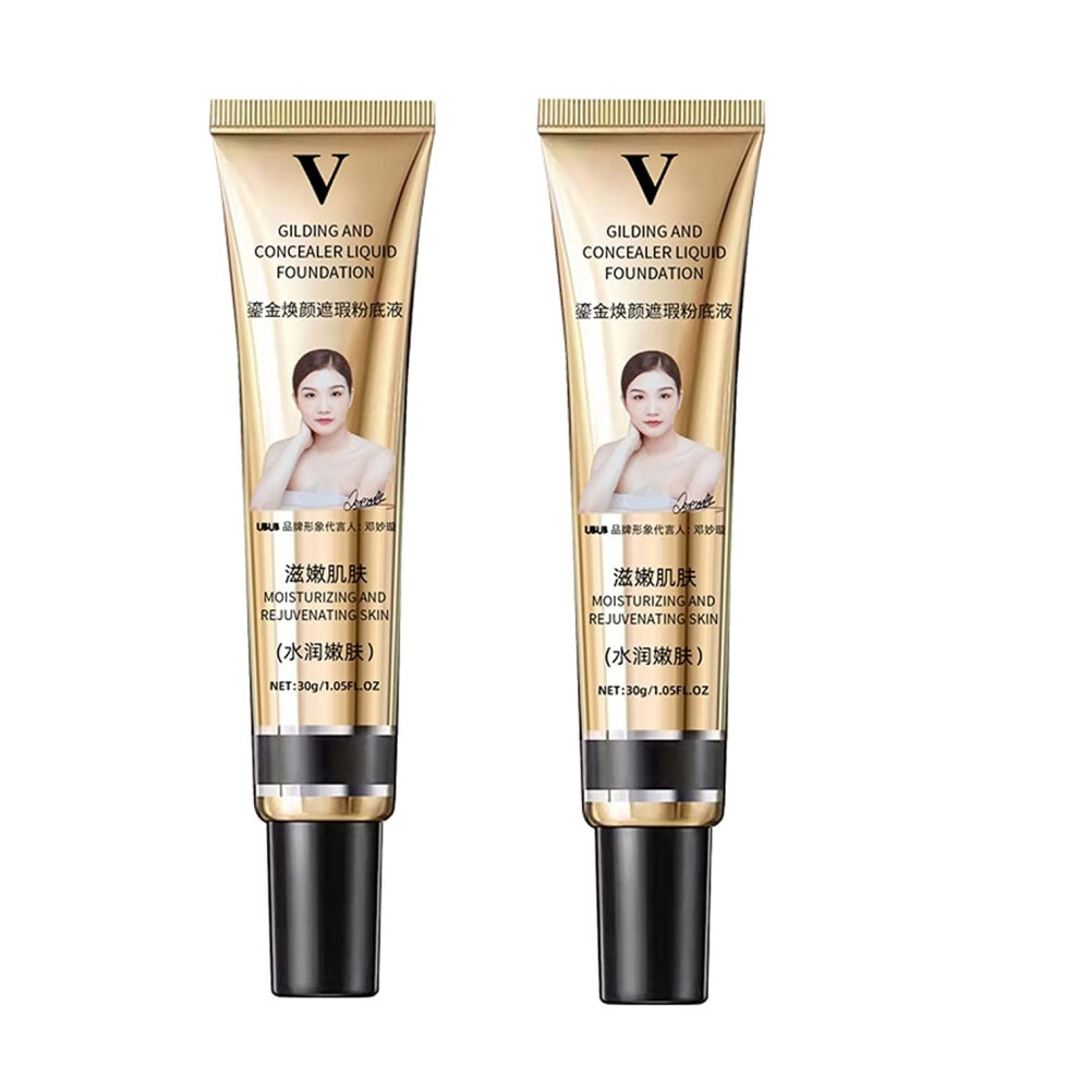 Full Coverage Waterproof Foundation and Concealer, Matte Finish Oil Control Makeup, 2pcs Ivory