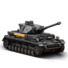 Brihappen Military Tank Building Blocks Sets for Adult, WW2 German IV Heavy Tank Collection Model Construction Toys, for Adult Boy Military