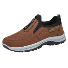 Men's Waterproof Hiking Shoes with Shock Absorbing Sole, Breathable Suede SlipOn Trainers, Brown 9.5 UK