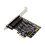Κάρτα ελέγχου ST331PCIe X1AX99100 4S Βιομηχανική Κάρτα ελέγχου θύρας RS232COM Πολυλειτουργική 7