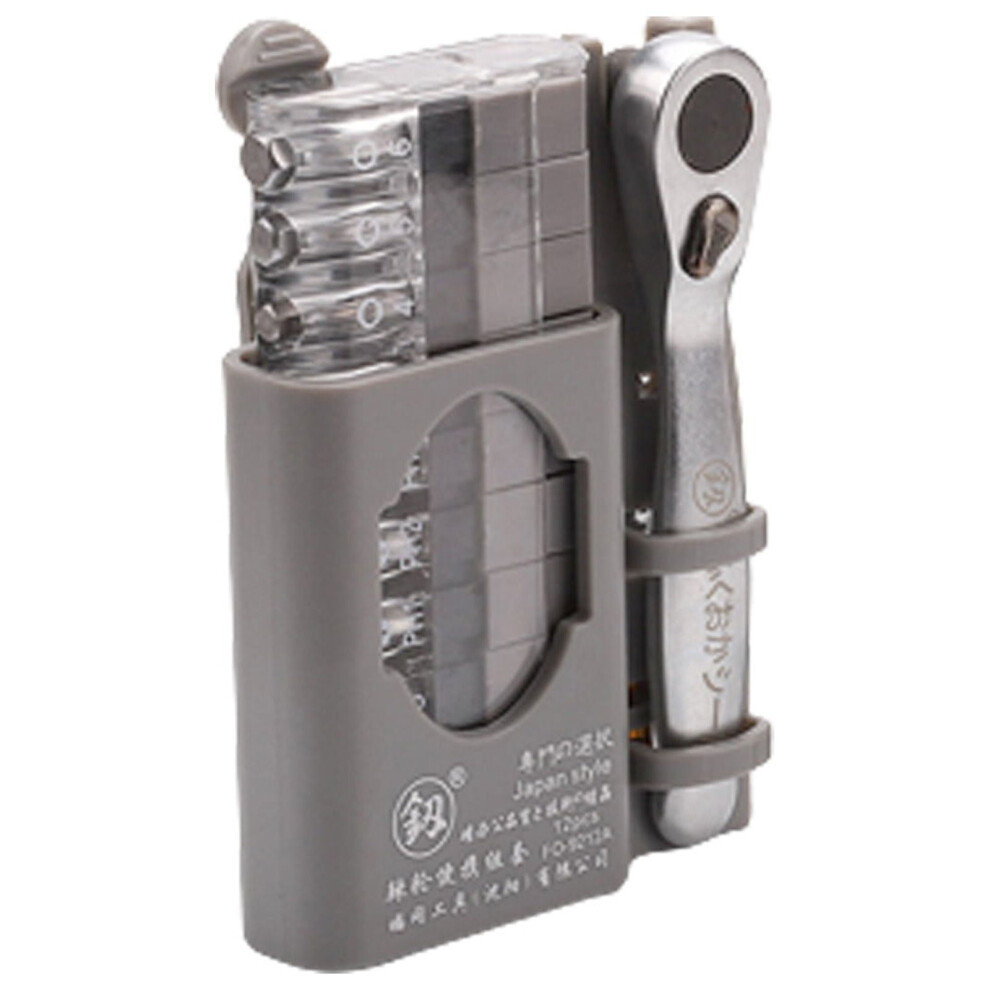 Yifudd Mini Reverse Screwdriver Combination Set - Multifunctional Slotted Slotted Screwdriver Household Hand Tools 9340258903403