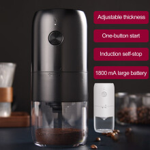 Moulin à café Hesroicy avec câble USB-C, batterie 3,7 V/25 W, batterie 1800 mAh, chargement USB, machine à café portable sans fil, accessoire de