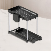 Txmfgh Kitchen Pull Out Under Sink Shelf Multi-Layer Storage Rack Multi-Functional Bathroom Layered Spice Storage
