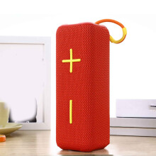 Gnobogi Bluetooth hangszóró mini vezeték nélküli hangszóró, kültéri hordozható Bluetooth hangszóró tiszta sztereó hangzással,