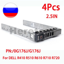 FOR 4PCS G176J 2.5 SAS/SATA HDD Hard Drive Tray for R610 R710 R720 R410 R510 T710 0G176J Hard disk