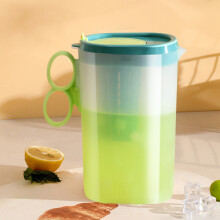 Carafe isotherme Lmueinov 1500 ml (avec couvercle) - Écologique - Idéale pour les préparations chaudes et froides de limonade et de thé glacé -