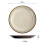 CKLXNGT XIMO Μπολ Οικογενειακό Καφέ Σπαγγέτι Brunch Vintage Πιάτο Μπεζ 21εκ. 1 Πιάτο/Πιάτο 5
