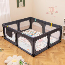 Box per bambini con materasso e 50 palline da gioco, 4 anelli di chiusura e 4 porte con cerniera grigio scuro