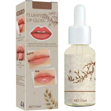 Natural Lip Plumper Gloss with Instant Volume Boost and Moisturizing Oil, 1pcs