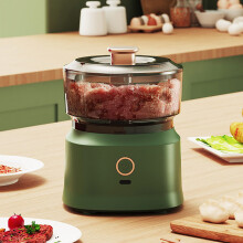 Hachoir à ail électrique Jacenvly, mini robot culinaire avec chargement USB, presse-légumes sans fil pour ail, oignons, viande, épices,