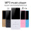 MP4Player Pnellth με κάρτα SD 16GB, ενσωματωμένη μουσική χωρίς απώλειες, ηχείο, συσκευή 1