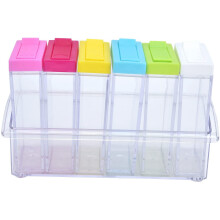 Boîte à épices transparente à six compartiments, boîte de rangement pour épices, ustensiles de cuisine