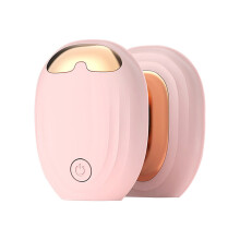 Kiplyki Intelligent Hand Warmer Oogmassager Verwarmende Handwarmer
