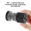 Aufmer Universal Portable Portable Plug Adapter4In1Πολυλειτουργικός Μετατροπέας Πρίζας Φορτιστή, 4