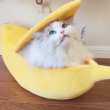 WSBDENLK Liten husdjurssäng Bananformad Varm Mjuk Plysch Andningsbar Bädd Bananbädd Husdjurssängar Rea Sängar Sängar