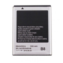 1000mAh 3.7v Replacement Mobile Phone Battery for compatible with Samsung EB424255VA