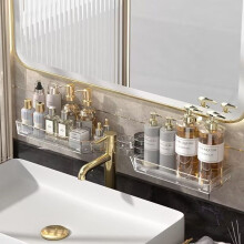 Étagère de salle de bain murale sans perçage, style simple en forme de U, étagère d'angle pour gel douche, étagère d'angle légère et luxueuse