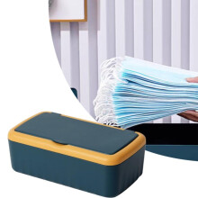 Boîte de rangement pour textiles Poaug Home en liquidation - Boîte de rangement multifonctionnelle grande capacité avec couvercle, boîte à