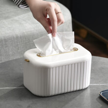 Boîte à mouchoirs de Noël FloHua avec tiroir, rangement pour petits objets dans le salon, rangement pour télécommande, compatible avec les