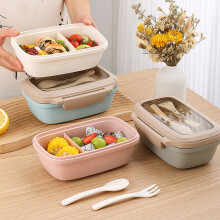 Boîte à bento Hariumiu 1000 ml, hermétique et robuste, compatible avec la vaisselle, résistante à la chaleur et utilisable au micro-ondes.