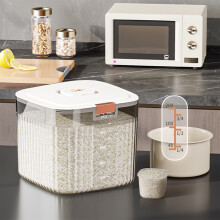 WICVIK Grande dispenser di riso, contenitore per cereali con coperchio e cilindro graduato, secchio per cereali a prova di umidità per la cucina,