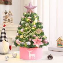 Christmas Decorations Mini Christmas Tree Flocking White Christmas Tree Ornaments Small Encrypted Decoration Desktop Pink Free Size