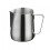 Prettyyui Home Cappuccino Z Κανάτα λουλουδιών με τράβηγμα Κύπελλο μαγειρέματος από 1
