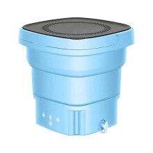 Soldes d'été : articles en liquidation pour la maison ! Machine à laver pliable et portable Zeceouar2024