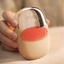 Kayannuo-Sonderangebot: Valentinstagsgeschenk für Frauen: 2-in-1-Plüsch-Handwärmer mit Digitalanzeige, 3 Temperaturstufen, wiederaufladbar