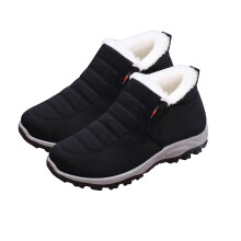 Vinterstövlar för män och kvinnor, varma fodrade slip-on-sneakers med plyschinredning, vattentät halkfri yttersula, lätta termiska