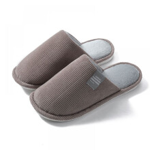 Warme en comfortabele slippers voor dames en heren, antislip pantoffels voor binnen en buiten met een zachte, pluche binnenzool en comfortabele