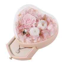 Ofertas da Cyber Monday 2024: Copo térmico em formato de coração com flores preservadas da Viflosae - Caixa de presente para o Dia dos Namorados