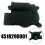 Ενεργοποιητής Πόρτας Κινητήρα για Smart fortwo2008-2015 4518290001 8