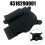 Ενεργοποιητής Πόρτας Κινητήρα για Smart fortwo2008-2015 4518290001 2