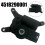 Ενεργοποιητής Πόρτας Κινητήρα για Smart fortwo2008-2015 4518290001 3