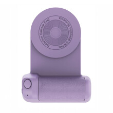 Supporto magnetico stabilizzatore per cellulari, caricabatterie wireless, supporto per la fotografia con il telefono, impugnatura compatibile con