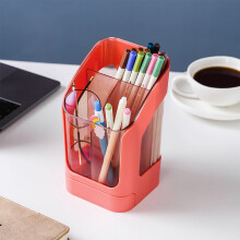 Schulbedarf unter 1 – ZKCCNUK Aufbewahrungsbox für Schreibtisch-Schreibwaren, kompatibel mit Büro, Arbeitszimmer, Besprechungsraum,