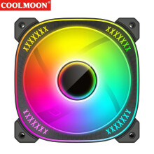 Ventoinha para Gabinete de PC jixopn, 120mm, 5V, 3 Pinos, ARGB, RGB Endereçável (Preto, Positivo)