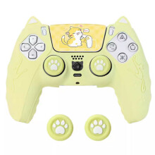 Pink Cat Paw PS5-kontroller, sett med håndgrep, sklisikkert silikondeksel, beskyttelsesetui med joystick, gul