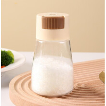 Salière doseuse, boîte à épices, compatible avec les pots à épices de cuisine, ensemble à pression, beige