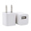 5w ladehode for lader hurtigladehode USB vegglader strømadapter 4