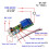 Multifunctionele relaismodule/vertragingscircuitmodule voor DC5V/12V/24V 7
