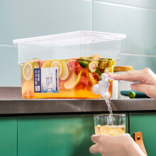 Enfriador de nevera Cailmei con grifo, dispensador de bebidas de 3 litros, compatible con nevera, jarra de limonada, blanco